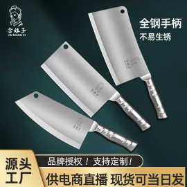 阳江工厂家用不锈钢菜刀女士切肉刀钢柄厨房锋利砍骨刀批发
