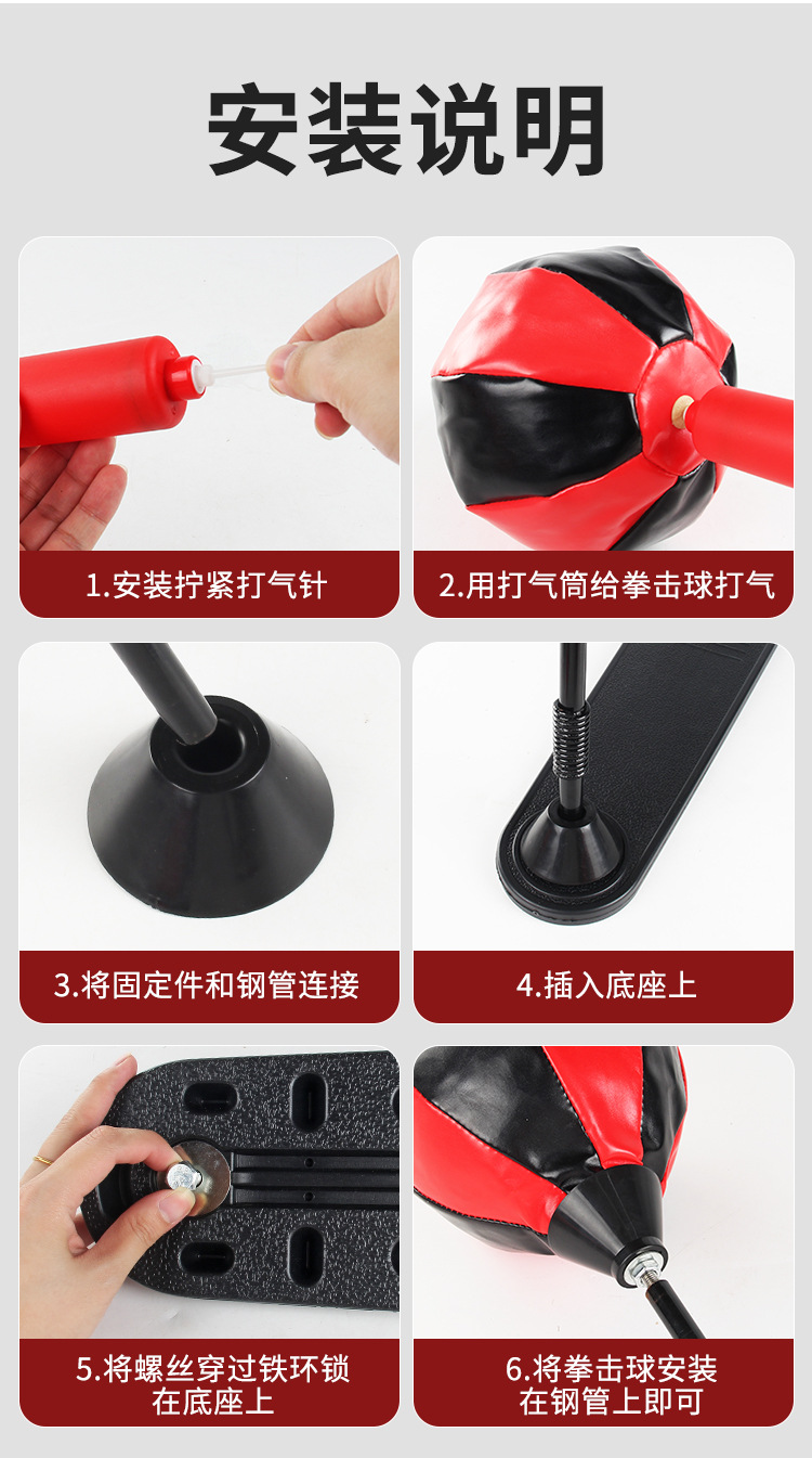 详情_10
