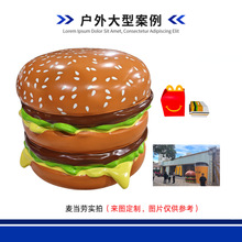 ����䓵��ܶ��������h�����ip�S�Ҵ��͑���[���̈���ꐾ��^����