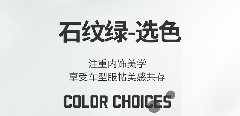 Seat Cover for Chery ICAR V23 All Inclusive Leather Seat Cushion