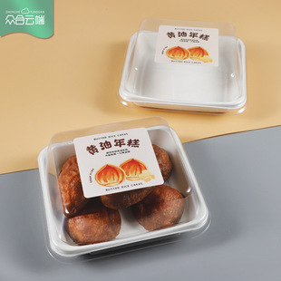 �W�t�S�������b���N��һ���ԼӺ�͸�����ܵ������Ʒ�決���c��