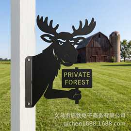 创意鹿PRIVATE FOREST金属铁艺装饰牌庭院树木围栏户外装饰工艺品