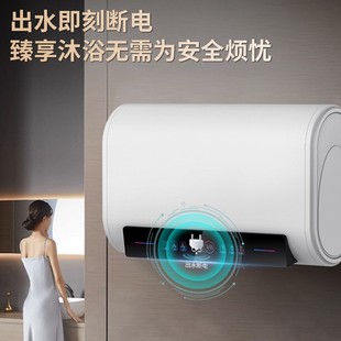 늟�ˮ��늼���ϴ���Ͱ��ˮʽһ����Ч40/50/60/100������