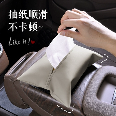 Tissue Box, In-Car Tissue Holder, Car tissue box/set