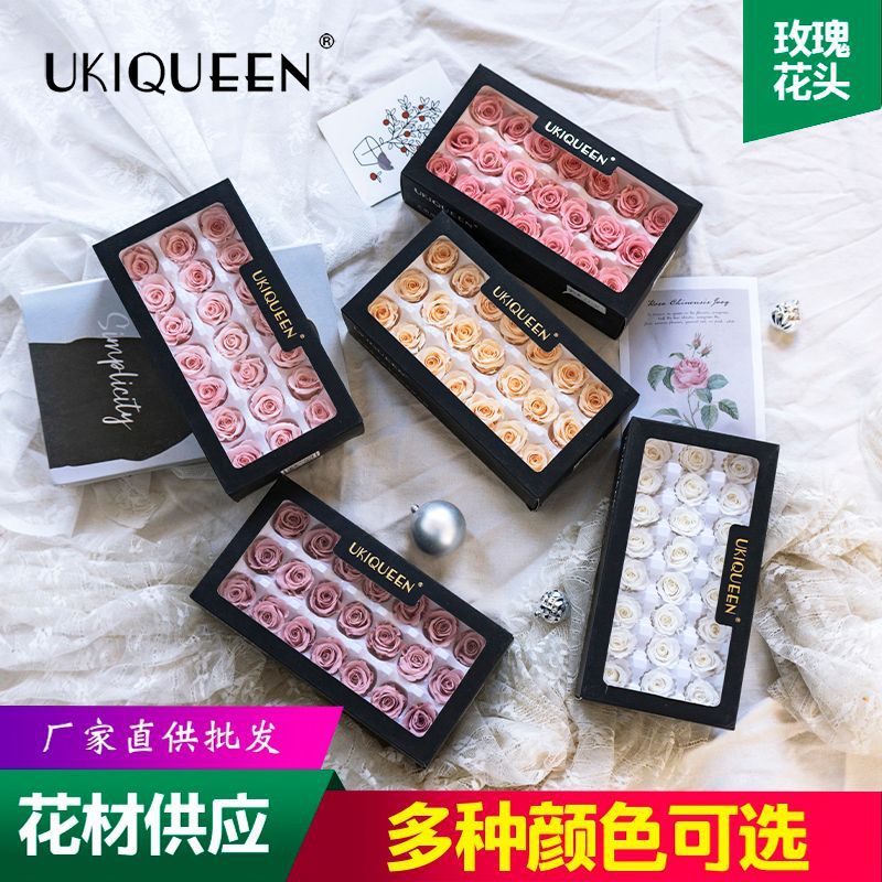 Venta directa de fábrica de Yunnan cabeza de rosa eterna 2-3 cm B grado 21 flores Día de San Valentín materiales diy hechos a mano al por mayor