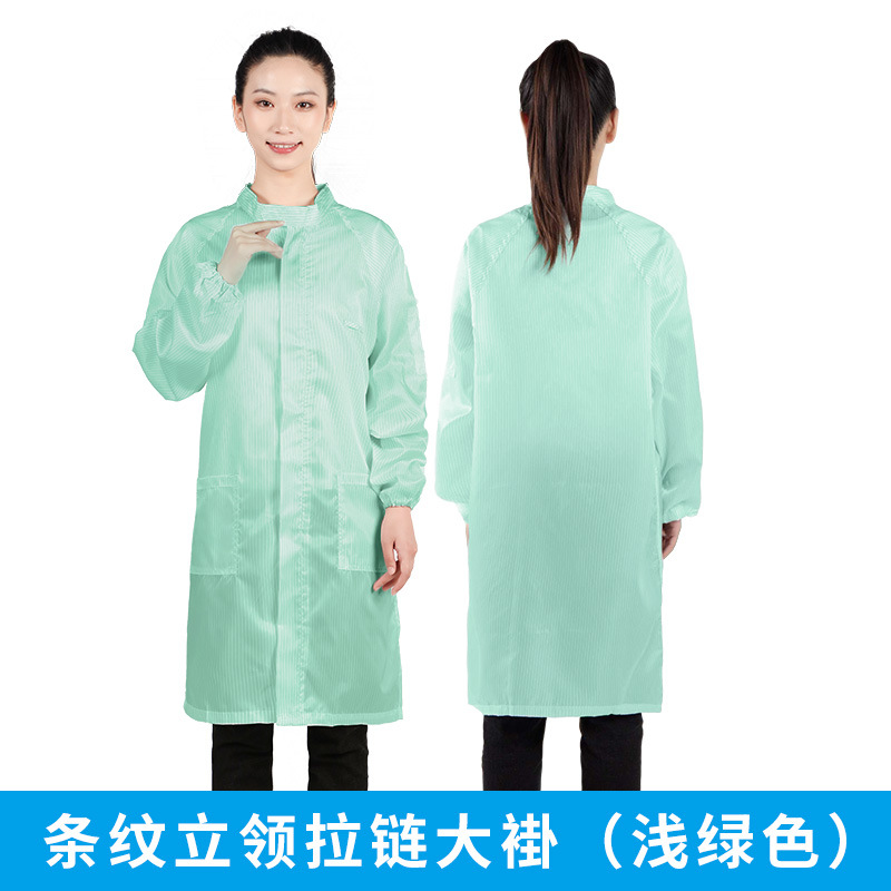 防静电无尘立领拉链大褂橘红色食品厂电子厂防护男女长款工作服