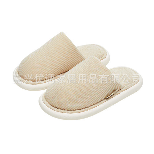 Women's Autumn/Winter Thick Plush Slippers, Couples' Home Indoor Warmth Men's Antibacterial Anti-Odor Anti-Slip Cotton Slippers