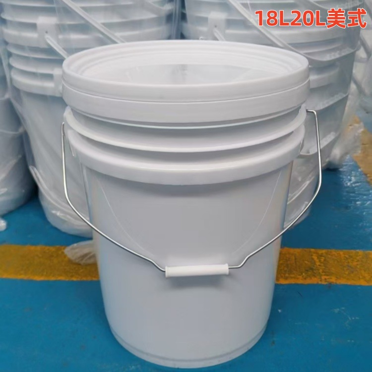 工厂铁提手加厚涂料桶20升包装塑料桶25L油墨油漆桶储水桶拌料调