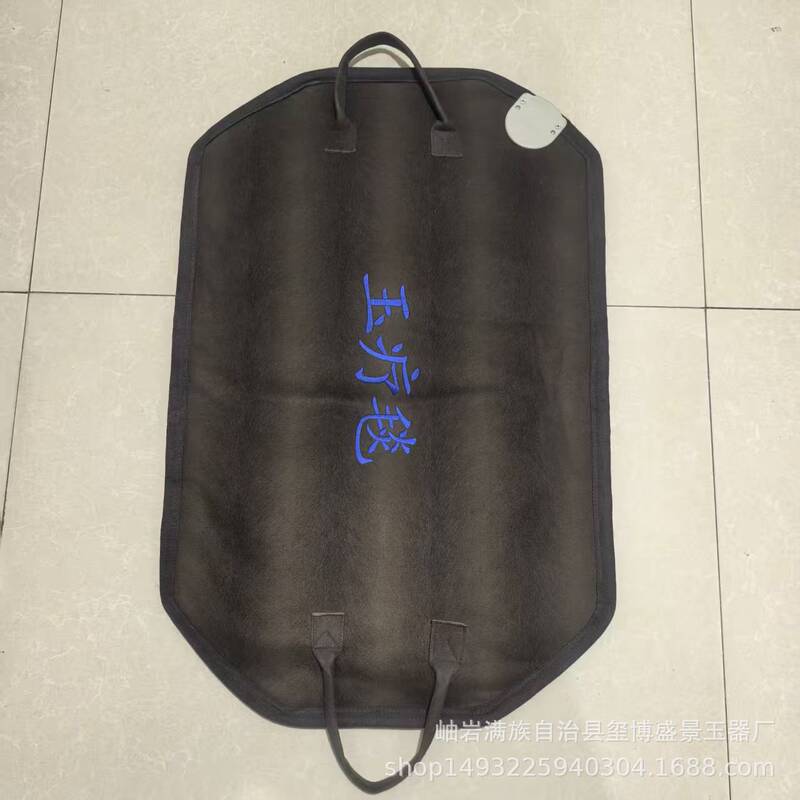 Jade Stone New Fourth Generation Electric Heating Abdominal Therapy Device Warm Therapy Blanket Same Model Mattress as in Physical Stores