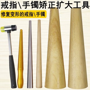 ��ָ�����C���S���y��������ޏ��{���������A�C��У���ވAľ��