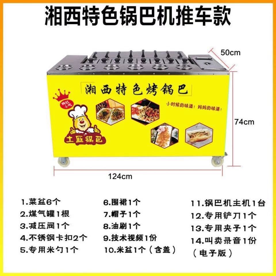 微信图片_20210311120701.jpg