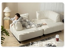 宜氧 毫丘子沙发布艺 意式极简自由组合设计师款模块沙发北欧家具