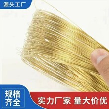 �S�~�� H62�~�� �S�~�z �S�~�l 1mm-5mm�~�z �A�z �S�~�� �и�