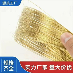�S�~�� H62�~�� �S�~�z �S�~�l 1mm-5mm�~�z �A�z �S�~�� �и�