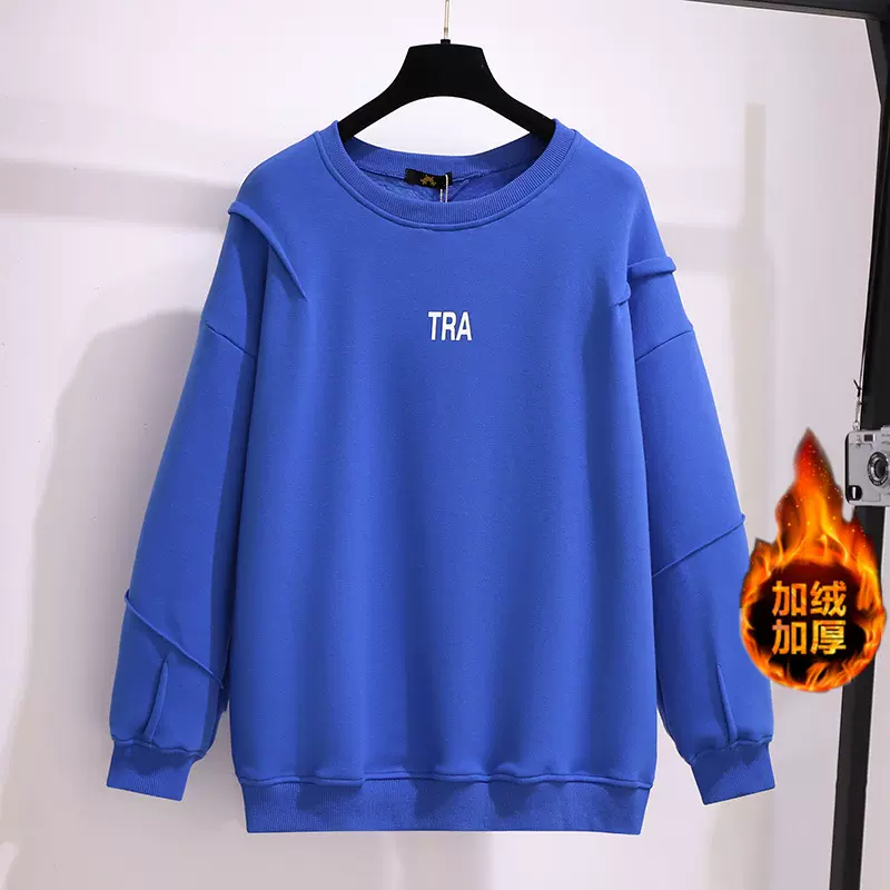 62985清仓特价 大码女装韩版胖mm慵懒风克莱因蓝加绒卫衣秋冬新款