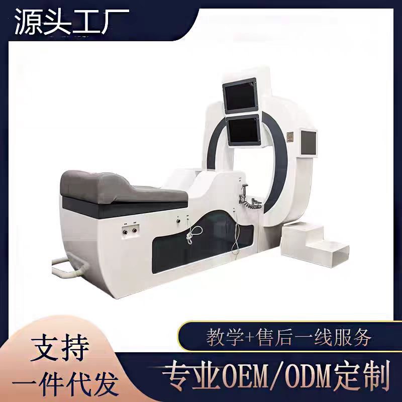 Intelligent Home Intestinal Spa Machine, Fully Automatic Intestinal Spa Device, Colon Spa Machine, Medical Enema Machine Intelligent Home Intestinal Spa Machine, Fully Automatic Intestinal Spa Device, Colon Spa Machine, Medical Enema Machine