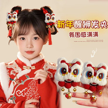 �����Ѫ{�l�AŮ�߼��мtɫϲ�c��ͯ��߅�A�ӹ��L���K�l���h���^�