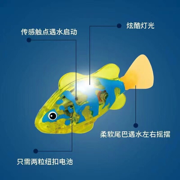 induction realistic toy play in water for swimming