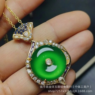 �������N�������ƽ������Ů������H����DIY�����������