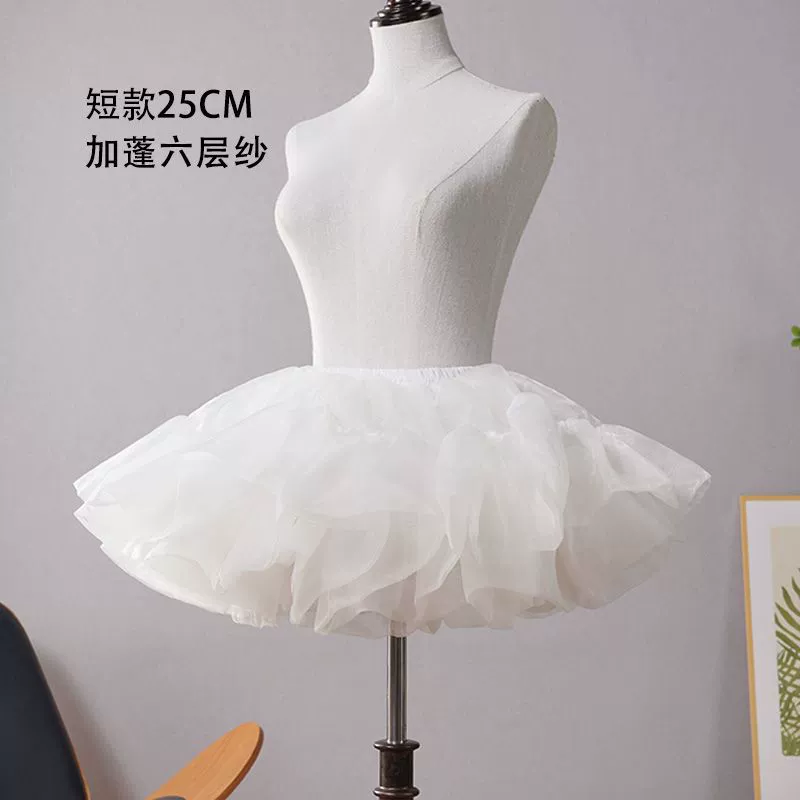 Кукольная Лолита шесть слоев 25 см собака короткая юбка на подтяжках жестокая невинная мягкая пряжа поддержка COS Lolita Petticoat