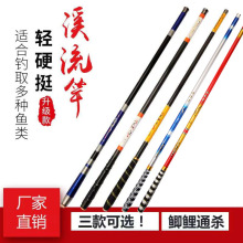 ���l̼���ָͳ�Ӳ�̹�Ϫ����3.6��4.5��̼���~�͝O�ߌ��w��؛