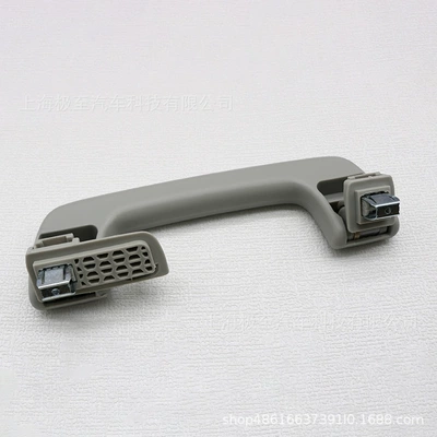 Audi Q3 84B 30T – Audi Armrest, handle, handle
