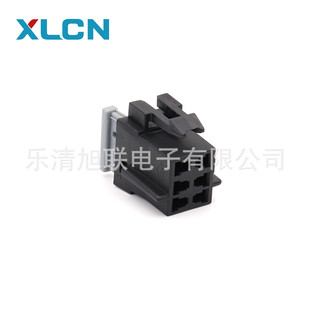 Supply of Original Aptiv Black Connector Sheath 12064752