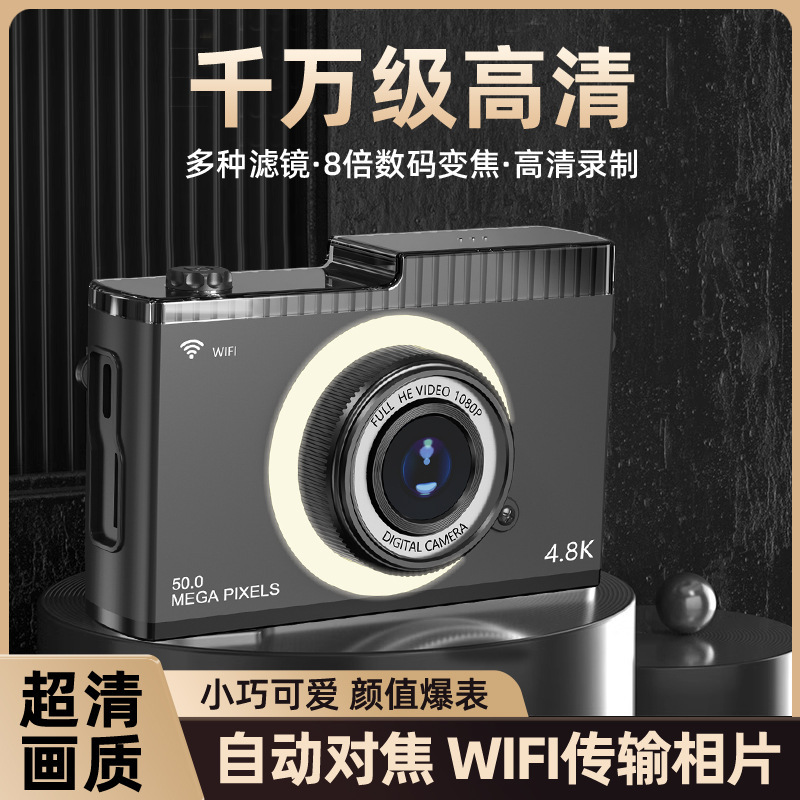 Children's Camera Student Camera Hd Ccd Retro Wifi Digital Camera Hd Pixel Photo Video Recording
