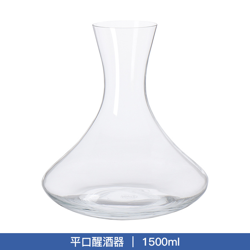 Copas de vino tinto importadas de República Checa, copas de cristal sin plomo, juego de alta gama para el hogar, combinación de decantador de vino, regalo de negocios