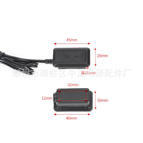 Luggage external USB extension cable Android two-in-one charging cable black backpack plastic buckle data cable base