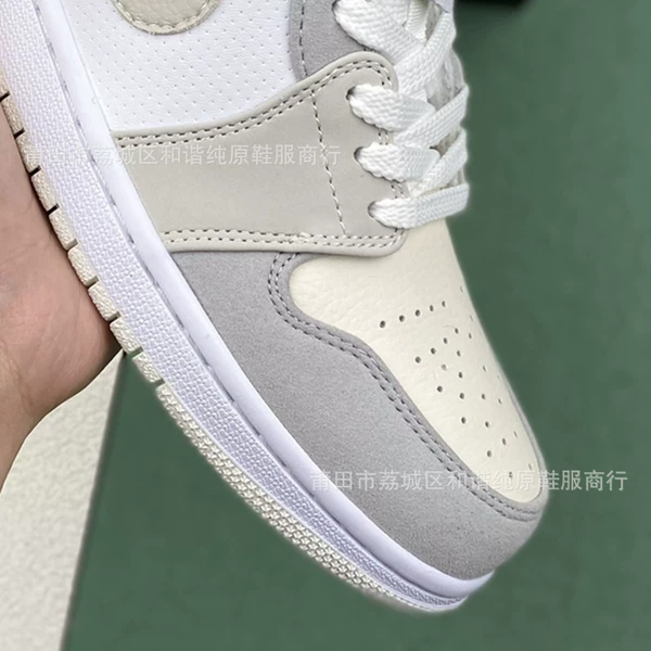 AJ1-Paris