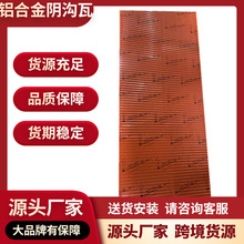 �S�ҹ����X�Ͻ�ꎜ���  �X�Ͻ�ꎜ�  �X����ˮ��