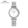 IBSO/Irea Sanno cross -border e -commerce hot -selling fashion exquisite ladies quartz watch supports a generation of issuance