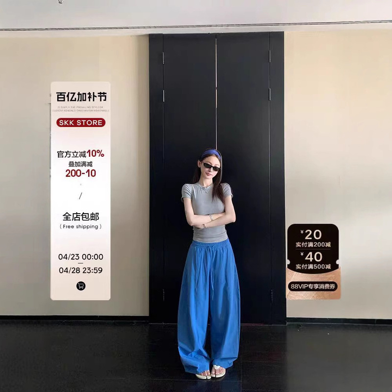 Skk Store Blue Pants Women's Breathing Casual Pants Summer Thin Straight Wide Leg Loose Lazy Style Scimitar Pants