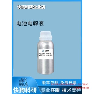 ��Ԫ늽�Һ��KLD-1230C����·��ͨ�������X���i���늳ز���