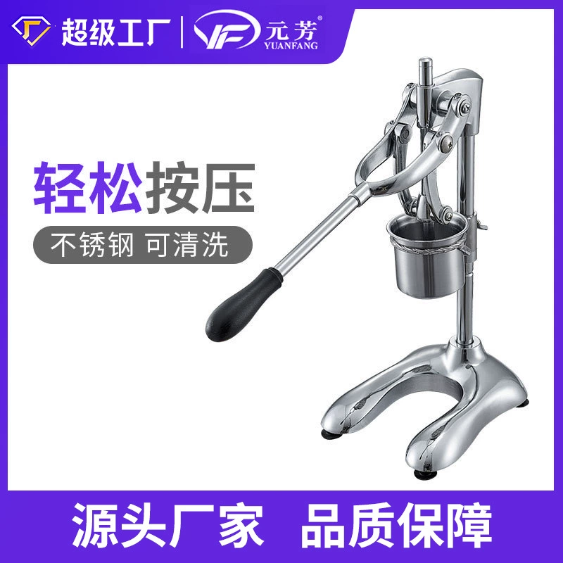 Экструдер из нержавеющей стали длинного картофеля фри 30 см сетка красная дрожь