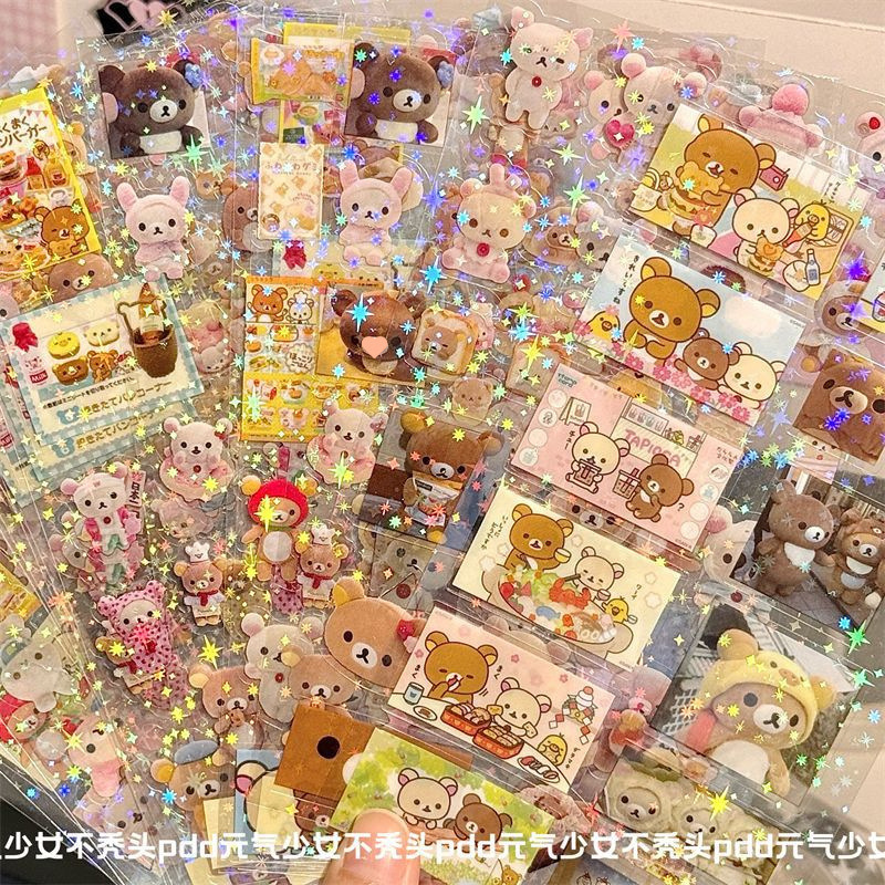 y 手頃な価格で見栄えの良い漫画日本のハンドブック素材ステッカー Hello Cute tt リラックマ Ki ステッカーカッティングフィルム|undefined