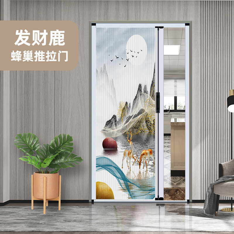 행운의 사슴 패턴 없는 자물쇠