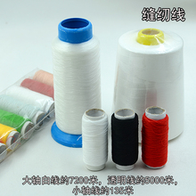 ?͸���~�z�� �ֹ����龀 �p�x���[�ξ�ˮ�����鼆�p���