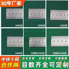 ?ܰoWȼĿWmWB_ּܷGɫb