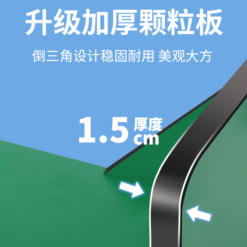 坐位体前屈测试仪中考小学生电子坐位体家用韧带前屈训练|undefined