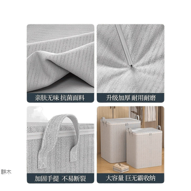 Duvet, storage bag, capacious storage system for moving, luggage pack
