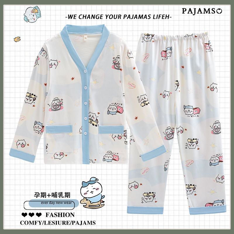 수유복, 봄, 가을, 여름, 산후, 임산부, 임신, 수유, 잠옷, 수유외복, 가정복세트