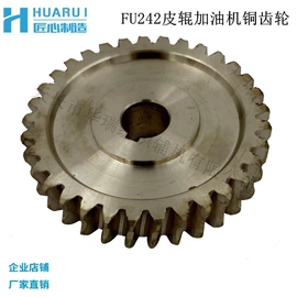 纺织辅助设备;其他纺织设备;纺织器材