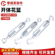 �_�w���@�ݽzco�վo������䓽z�K���o���̶����ۼ��L̼䓻��@��˨