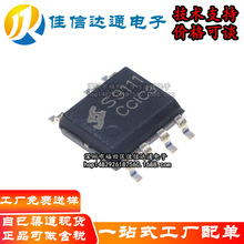 ȫ��ԭ�b S9111 �zӡS9111���bSOP-7 �a���a��ԭ߅��������ICоƬ