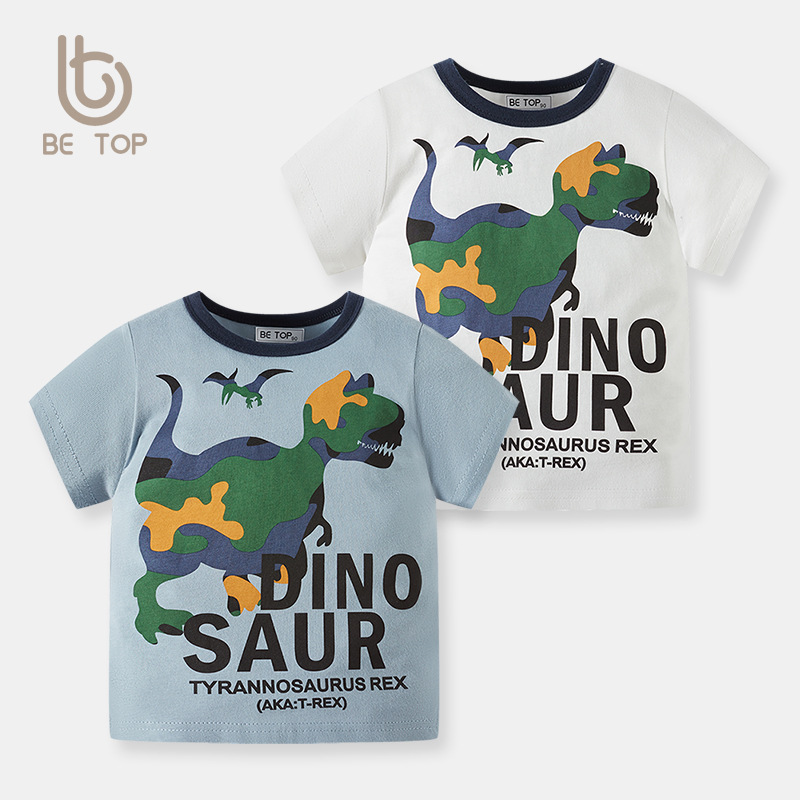 Camiseta de Niño para Verano 2025, Nueva Camiseta de Manga Corta con Estampado de Camuflaje y Dinosaurios, Ligera, Elegante y Moderna