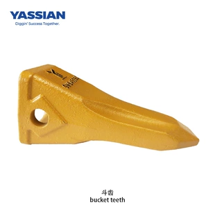 Зубья ковша E330 9W8452RC для экскаватора