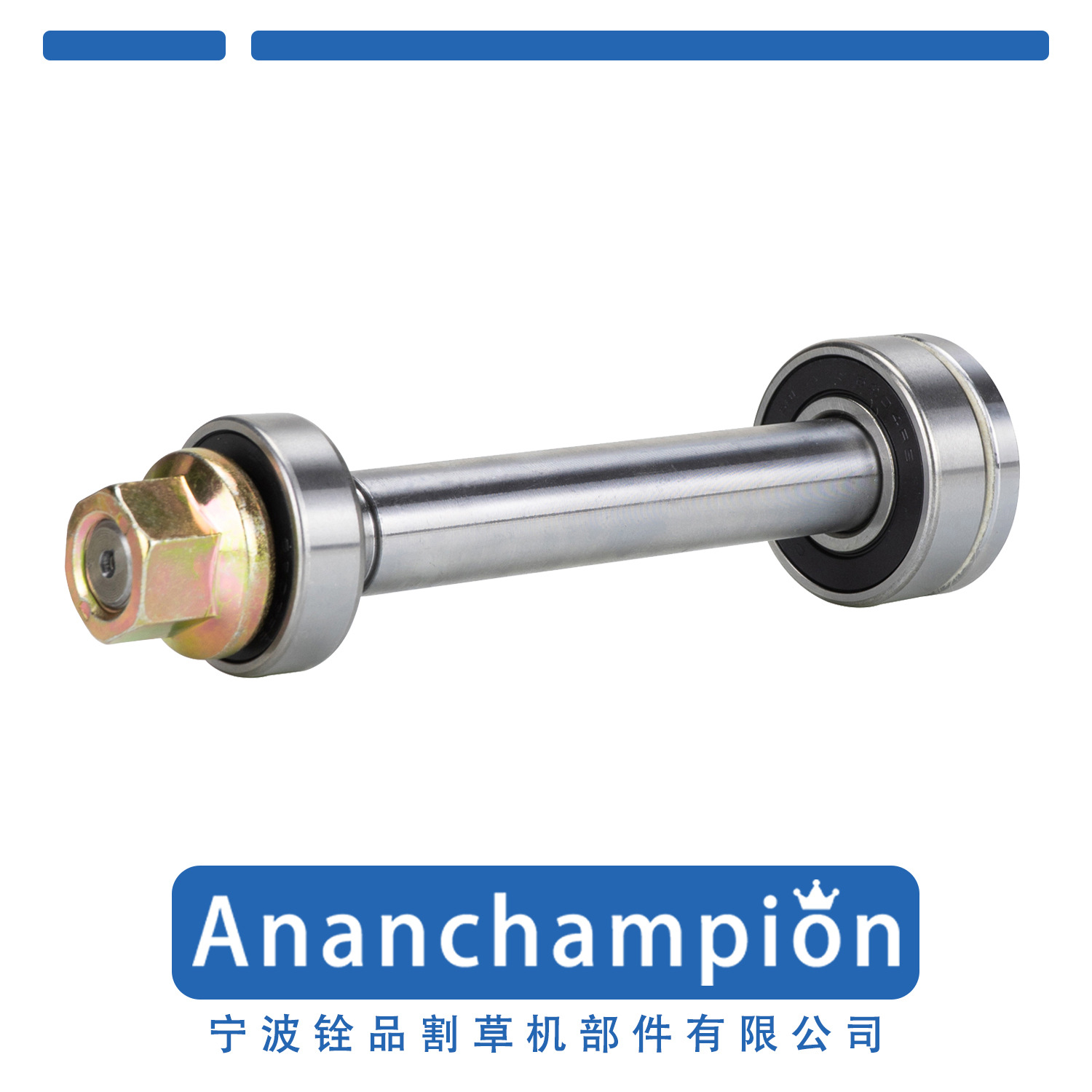 （0009）割草机配件轴组件带轴承Spindle Shaft 532137646 137645