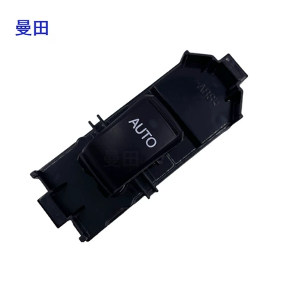 Trj12084030-60022, Glass lifter